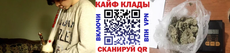 Псилоцибиновые грибы Медногорск
