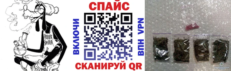 Бутират оксана  Купить  Медногорск 
