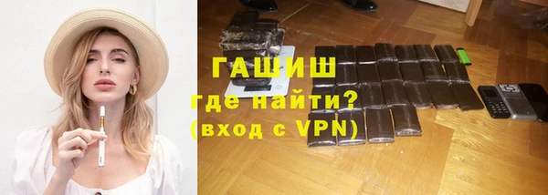 каннабис Армянск